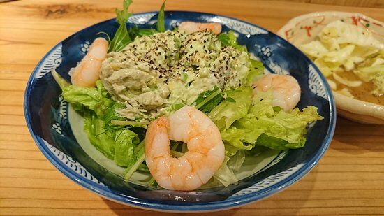 Bekotan keikyo Kamata